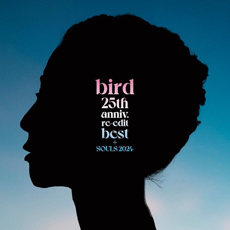 Amazon.co.jp: Bird: ミュージック